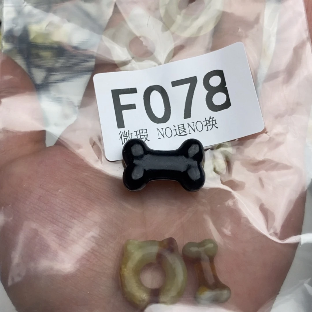 岫玉纯天然岫玉，假一赔十，不退不换未镶嵌