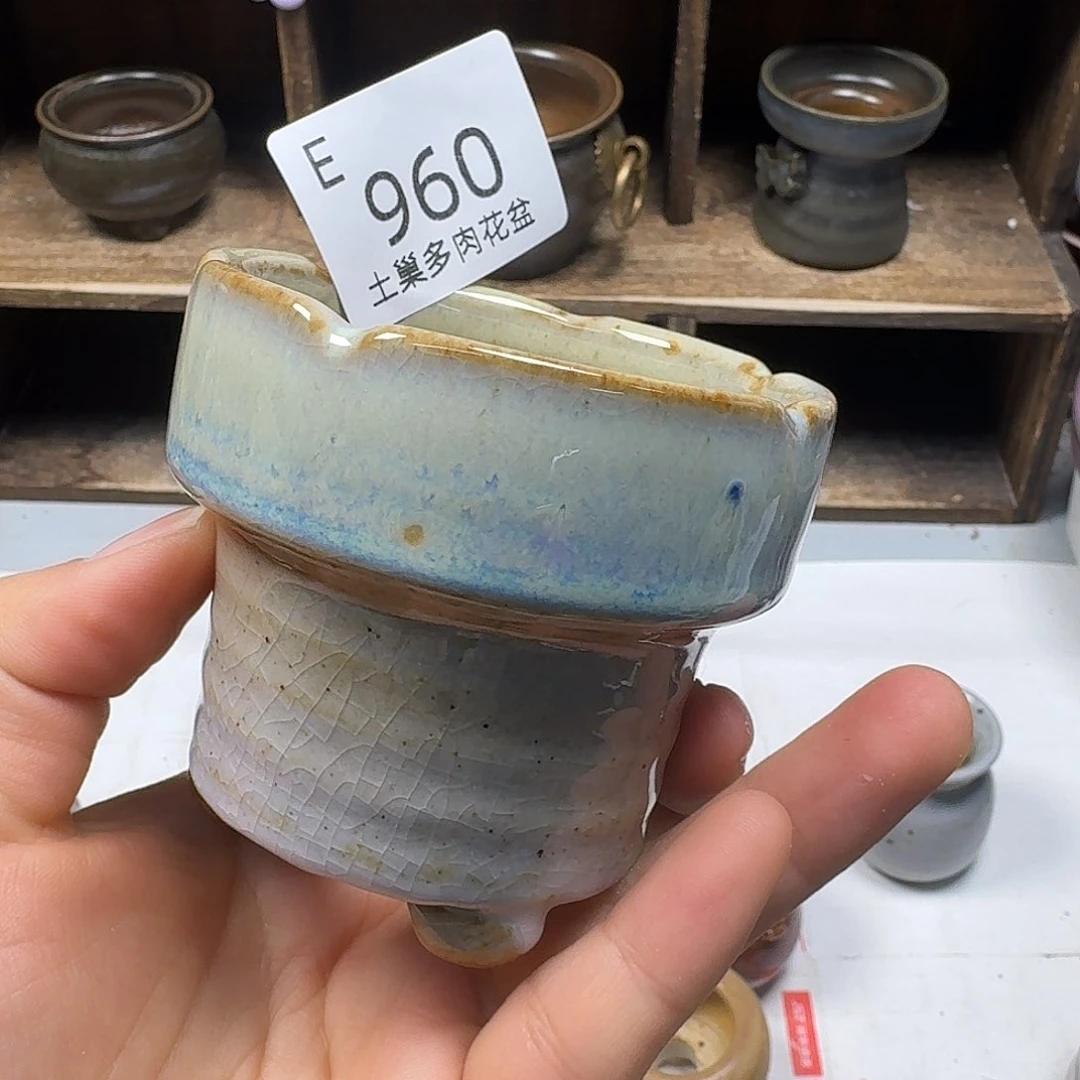 罐陶瓷艺术品设计与制作