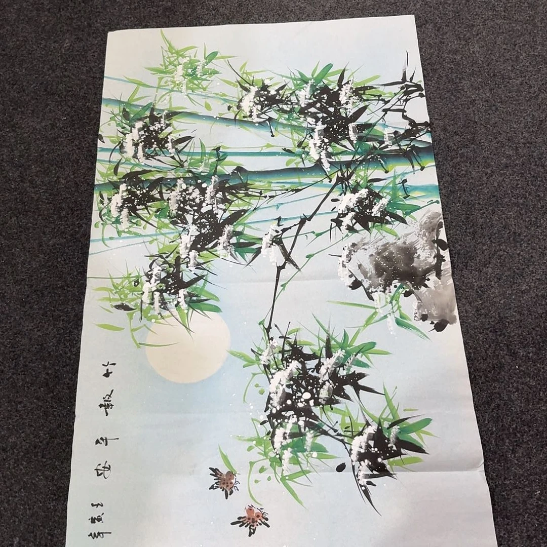 尚古里商贸 画心一张