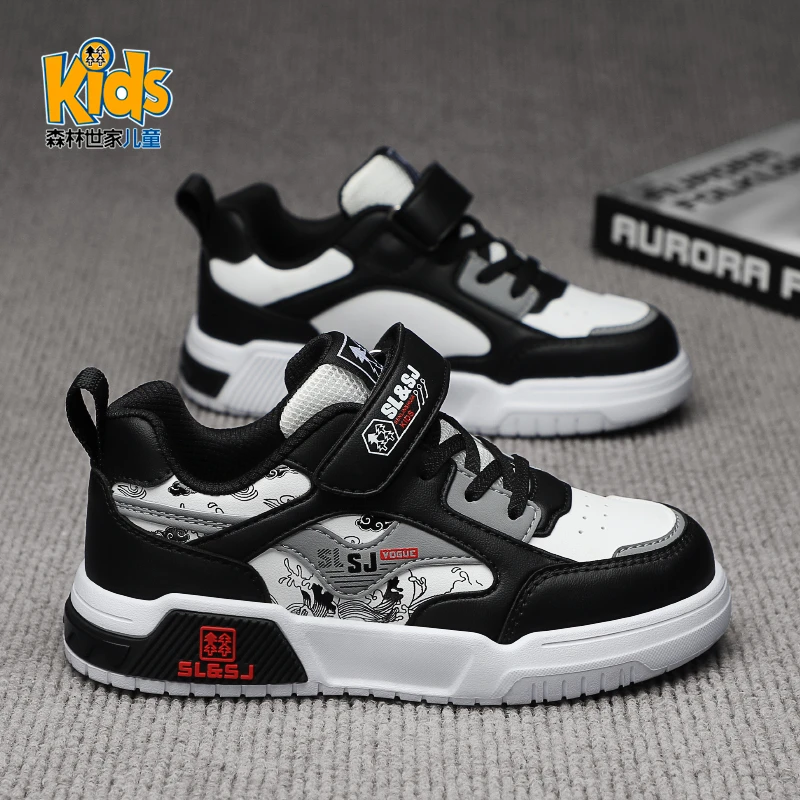 森林世家童鞋男童板鞋秋季2025新款春秋款男孩中大童轻便运动鞋子
