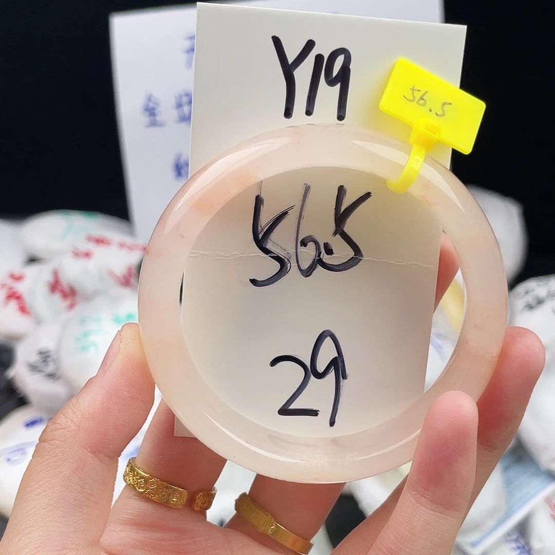 石英质玉未镶嵌手镯Y19