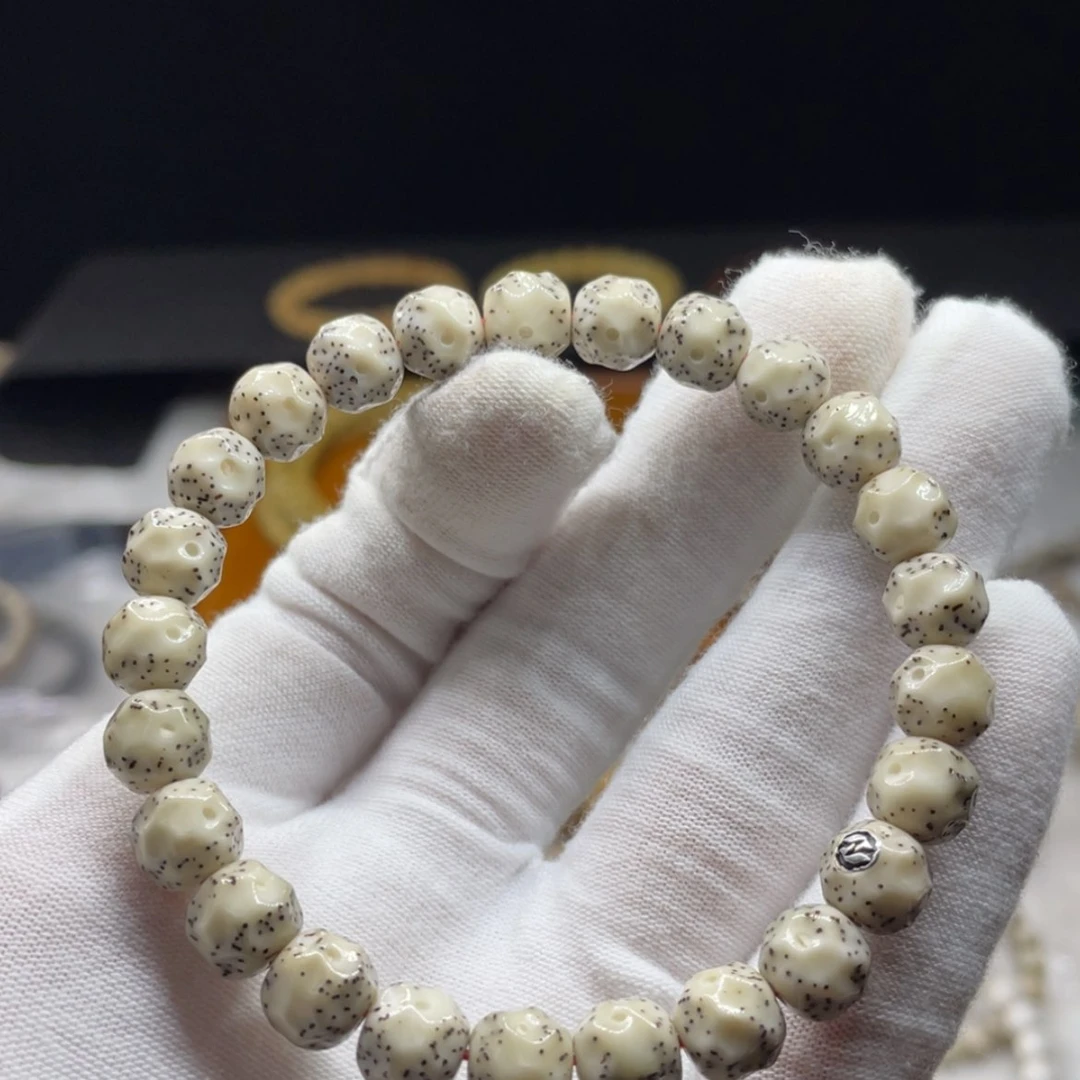 【闪购商品】手串星月菩提98白石玉月朗星稀火龙果