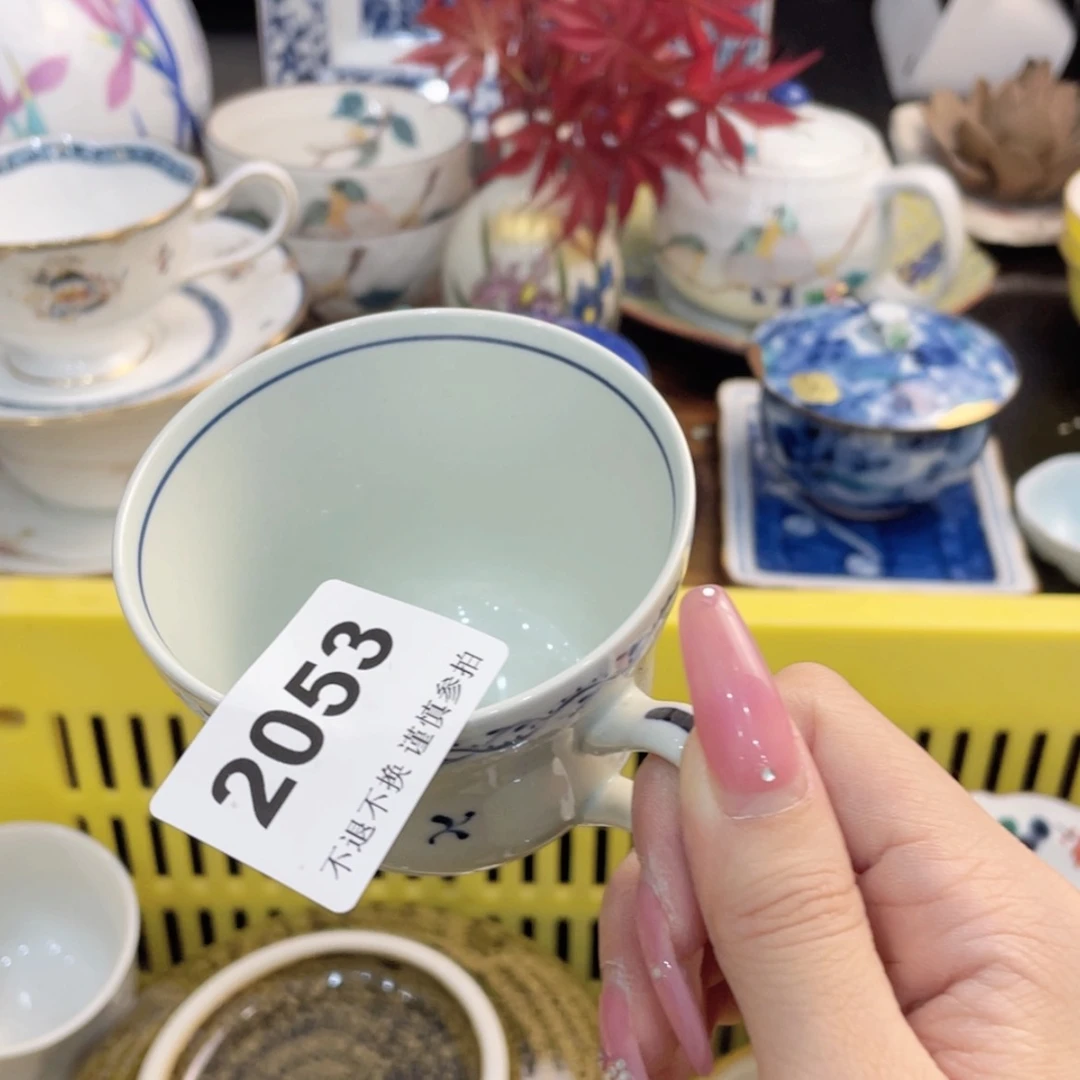 【闪购商品】瓷片D***潘evtbnyrbtnhtrhhtn