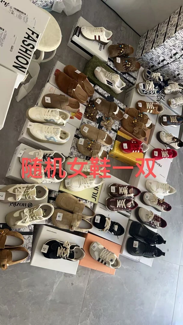 随机女鞋一双（尺码随机）