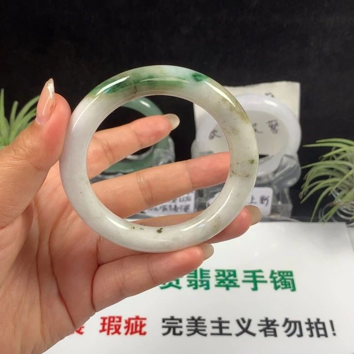 未镶嵌手镯翡翠24