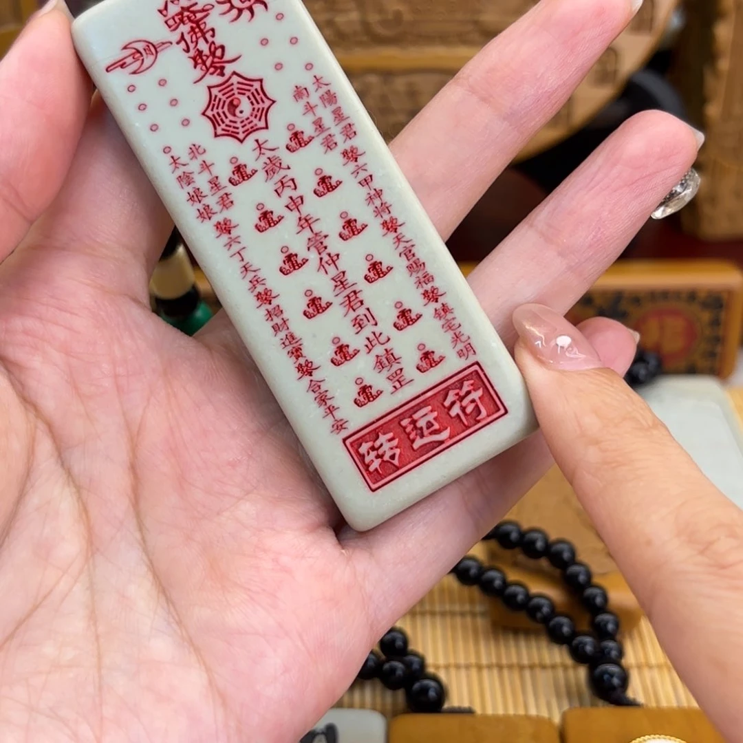 石材25555555889996666669