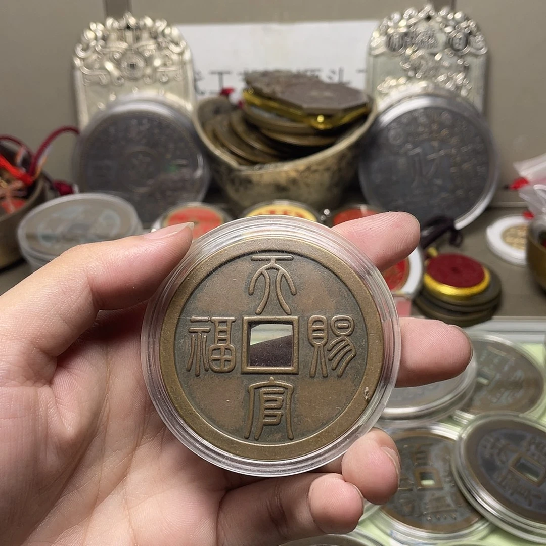 卖***杨铜一物一拍 现场下单