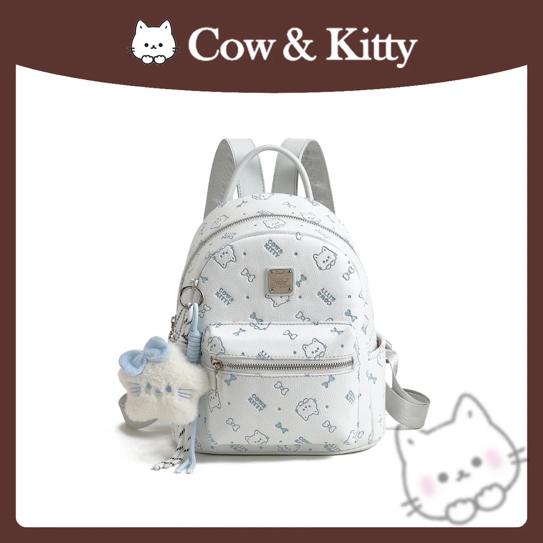 【刘叮当甄选】CowKitty/夏季休闲百搭简约双肩包手提8032蓝