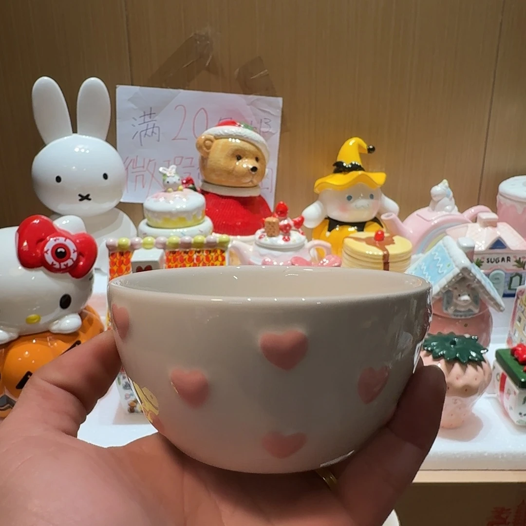 微瑕陶瓷介意慎拍