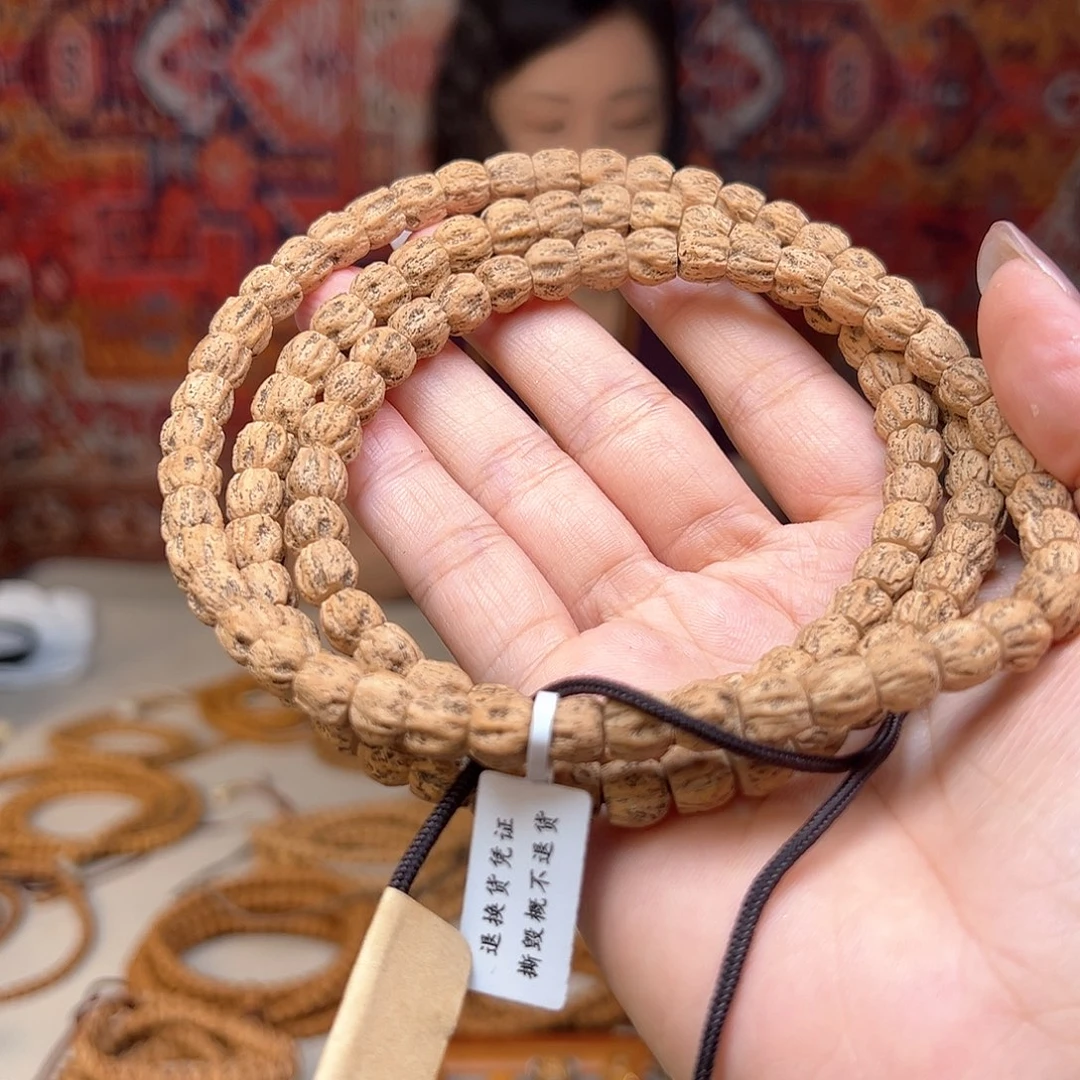 柏香籽/百香籽吊坠保****阁