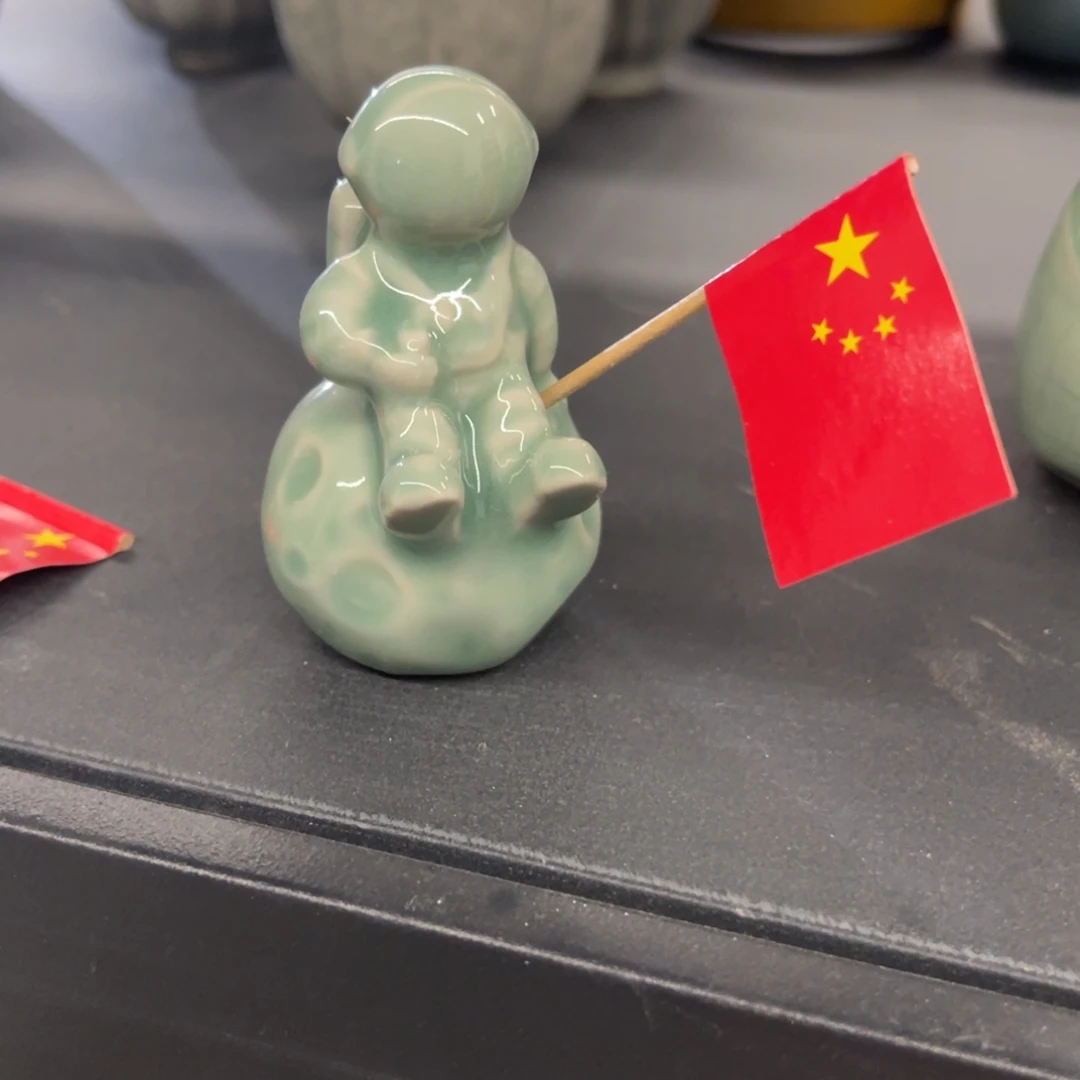 三宝茶器开播福利微瑕