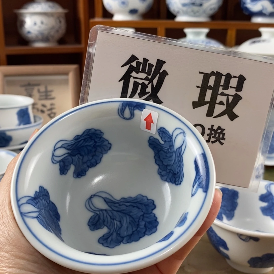 瓷片景德镇陶瓷手绘茶器221