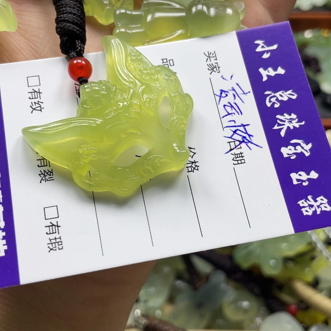 凌***妖蛇纹石玉未镶嵌手镯