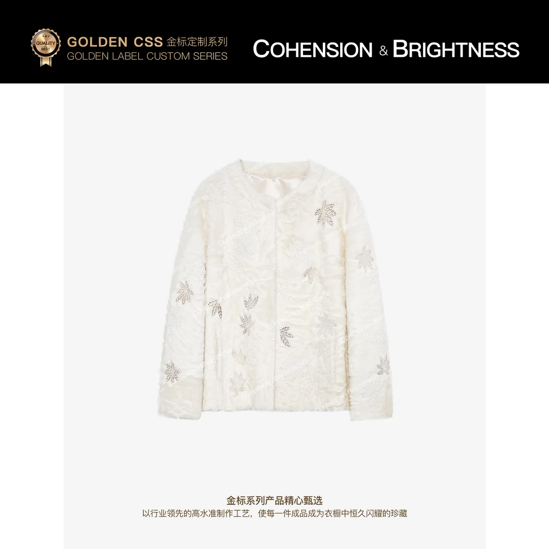 凝慧【落叶隐霜】珍稀象羔毛肋骨纹重工刺绣轻奢毛毛外套YA362