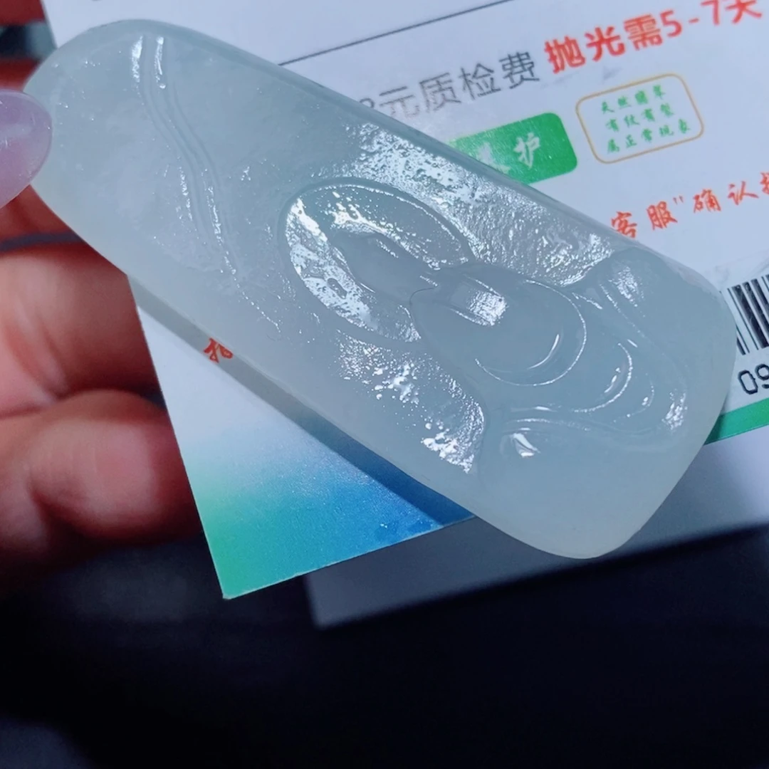 定制翡翠未镶嵌定制毛货翡翠挂件