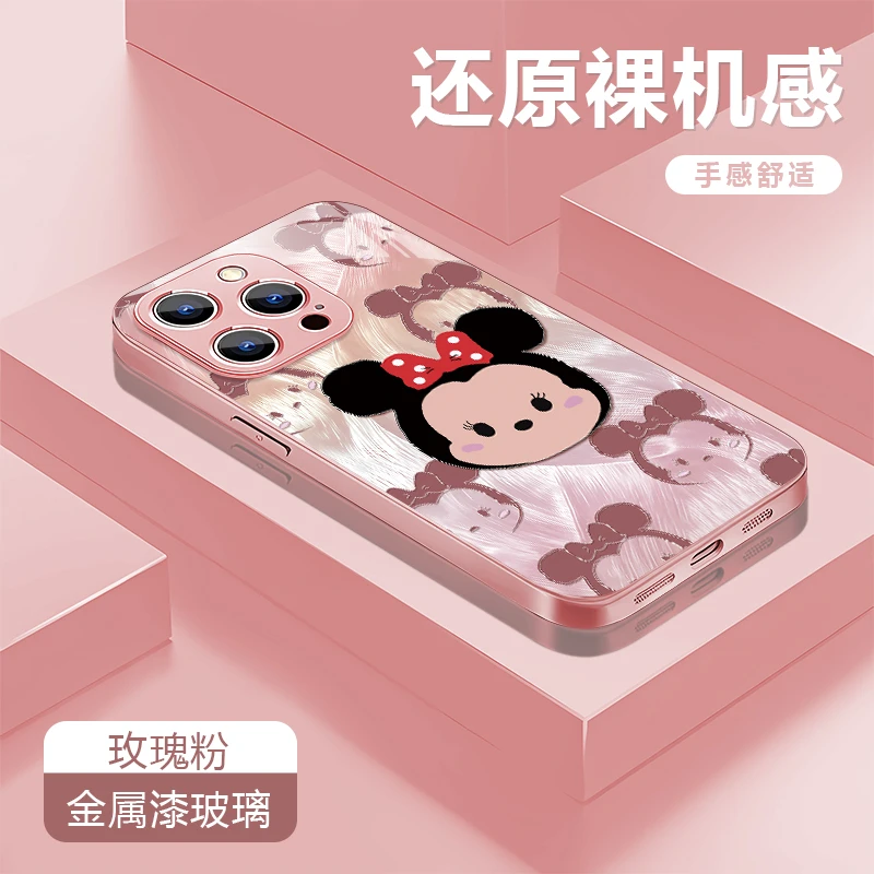 迪士尼公主适用苹果16/15华为P70/vivo/oppo金属漆玻璃防摔手机壳