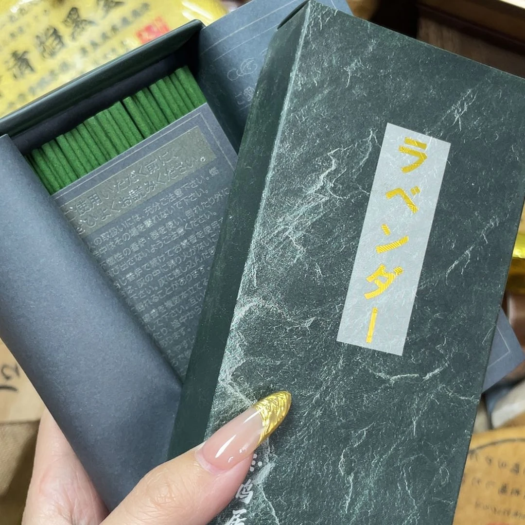 紫砂哈哈哈哈哈哈哈哈哈哈哈哈