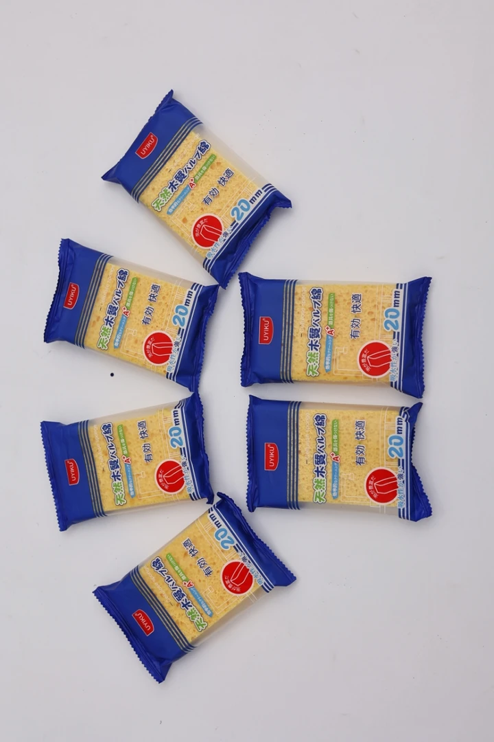 超级好用天然木浆棉速干不沾油