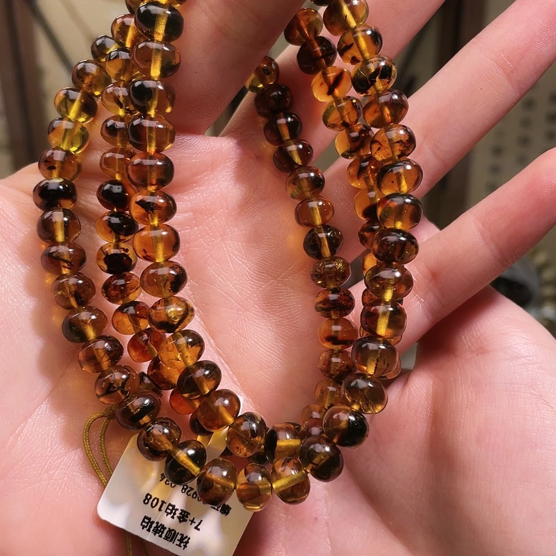 琥珀未镶嵌裸石抚顺琥珀7➕108植物珀