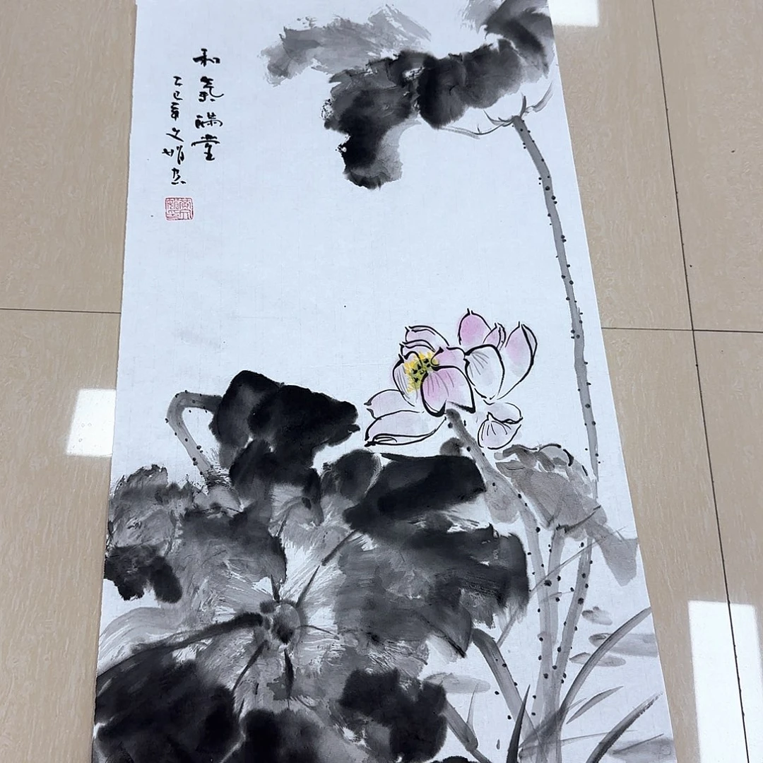 国画国画作品集一个
