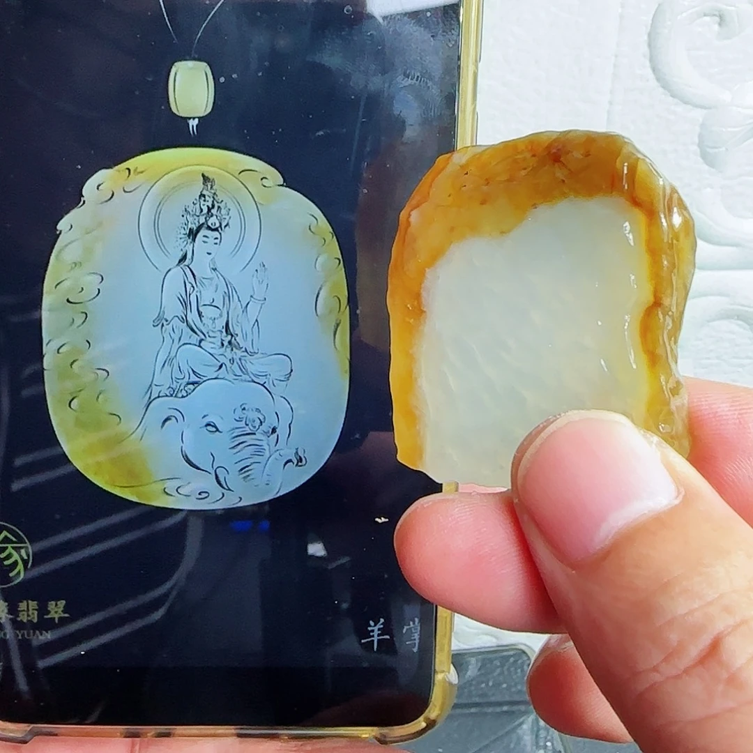 未镶嵌定制翡翠缅甸天然A货翡翠含老师工艺