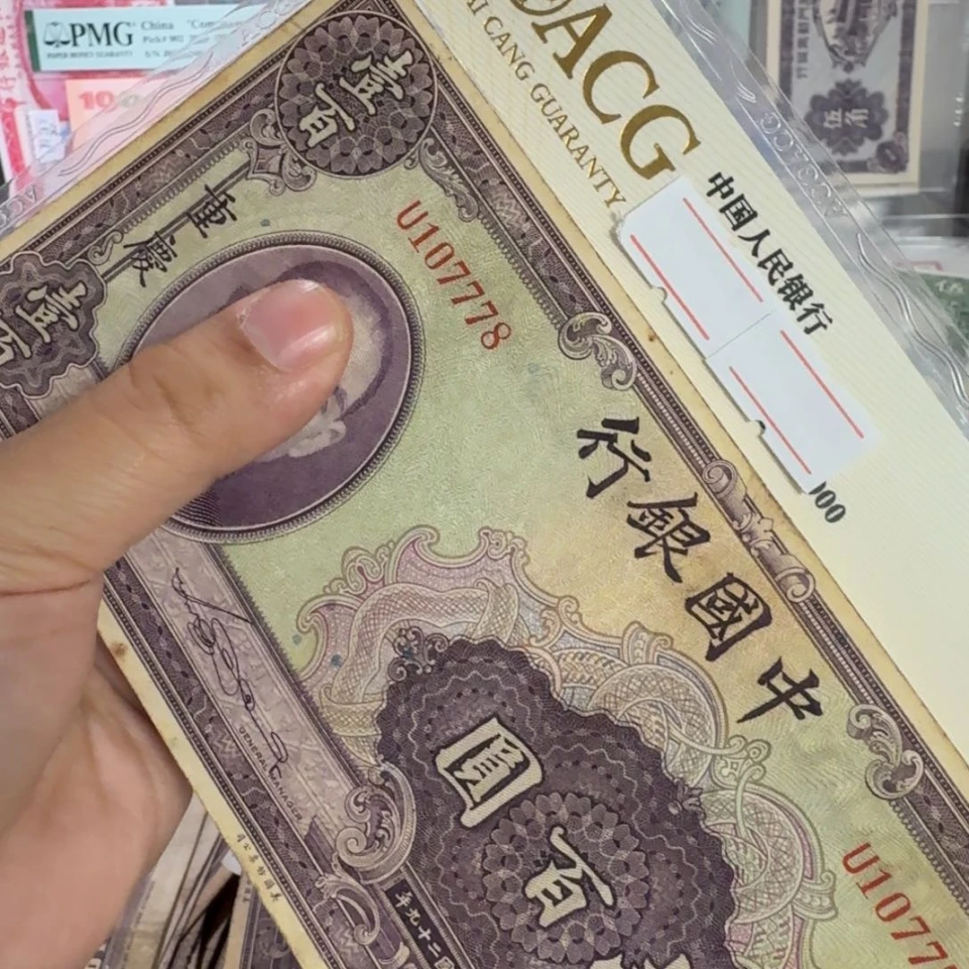 棉****纸品相如图107778