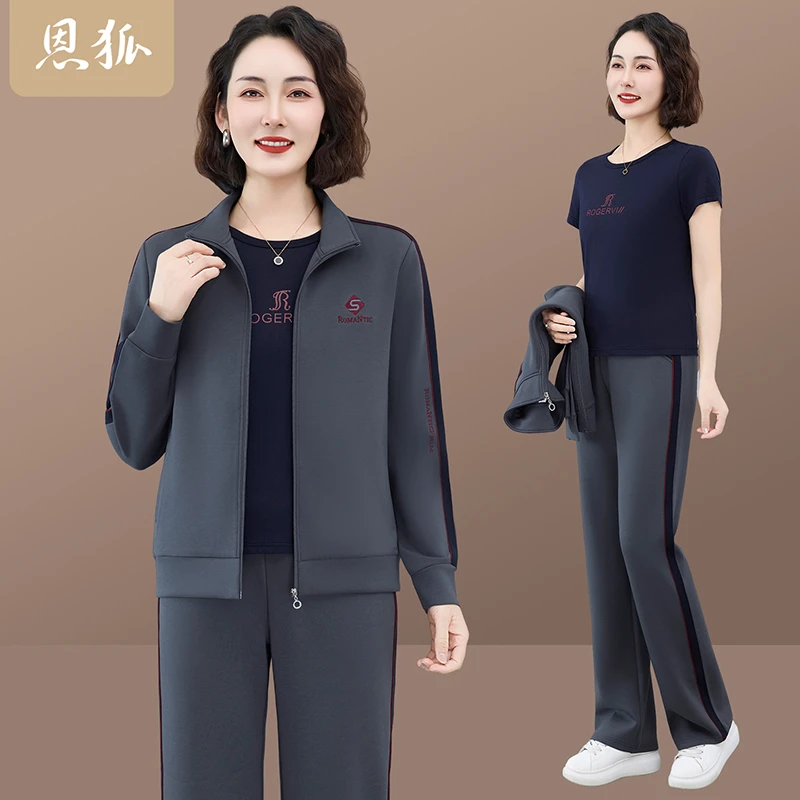 恩狐中老年女春秋款套装2025秋季新款开衫休闲运动三件套