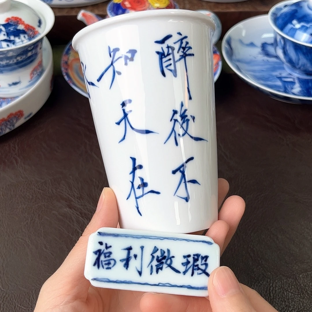 手绘高温瓷器瓷器