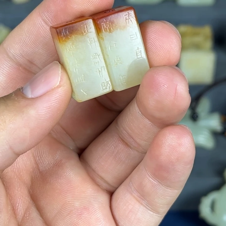 和田玉（糖玉）挂件未镶嵌八*