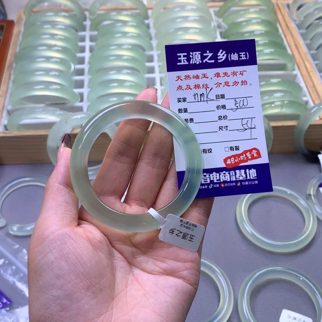 蛇纹石玉手镯未镶嵌綮**k