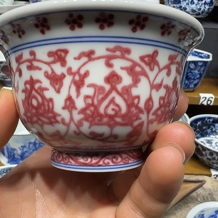 Z***u青花釉里红缠枝莲大压手