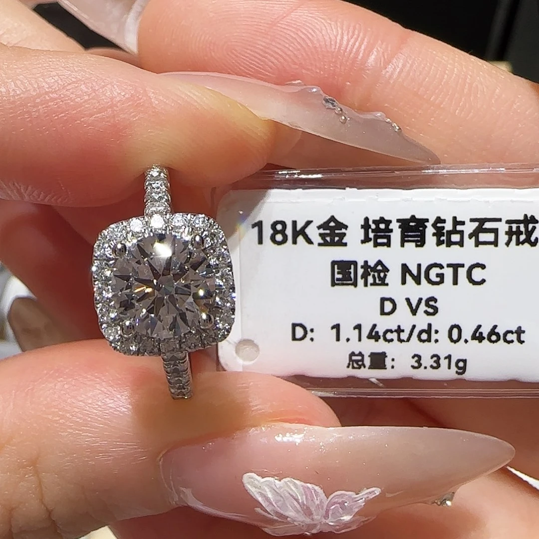 18K金镶嵌实验室培育钻石1.14卡方包 14