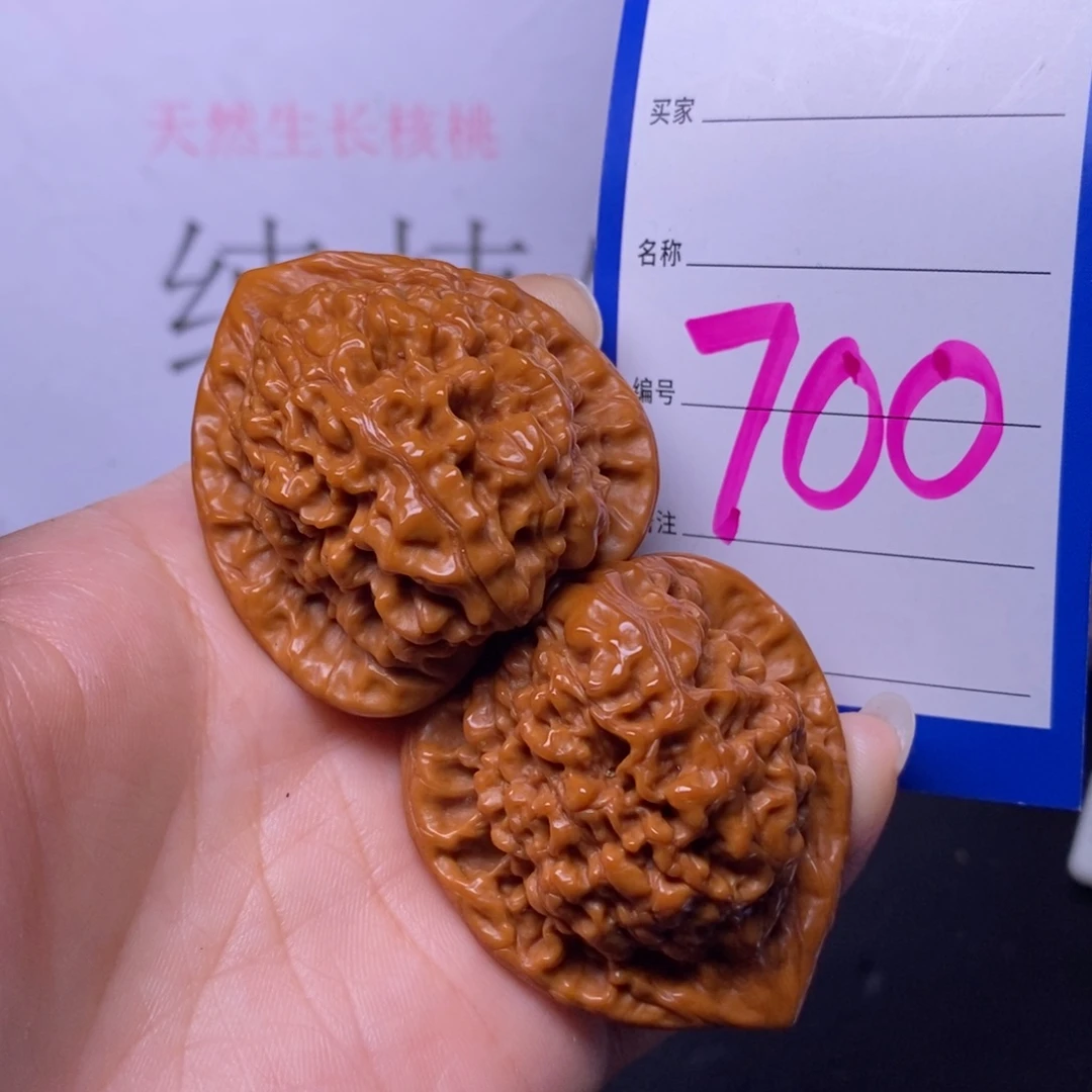 文玩核桃把件700/42官帽