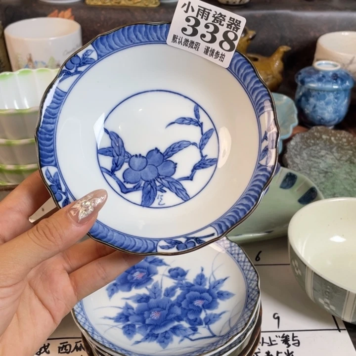 凤***瑰瓷器瓷器瓷器微瑕