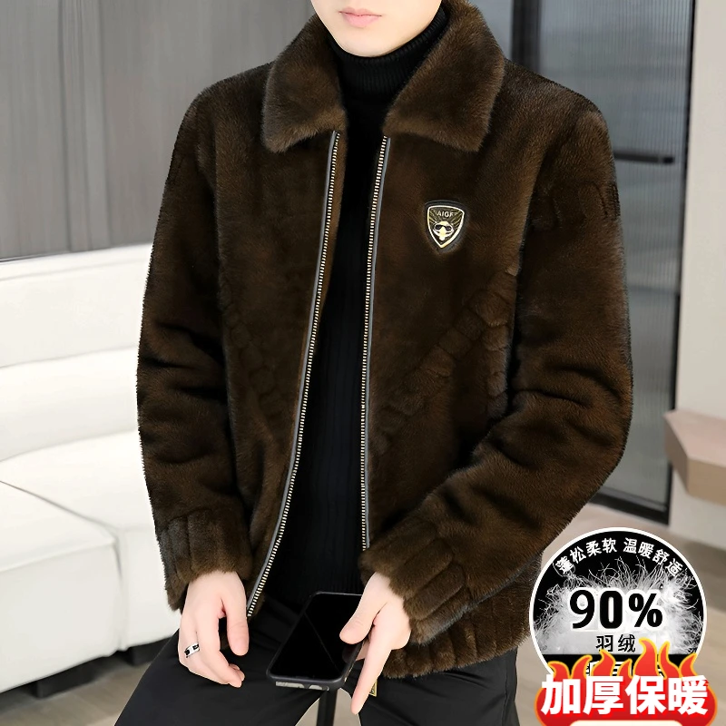 爸爸装加厚男款冬天休闲高端仿水貂绒2025爆款皮草夹克外套貂皮毛