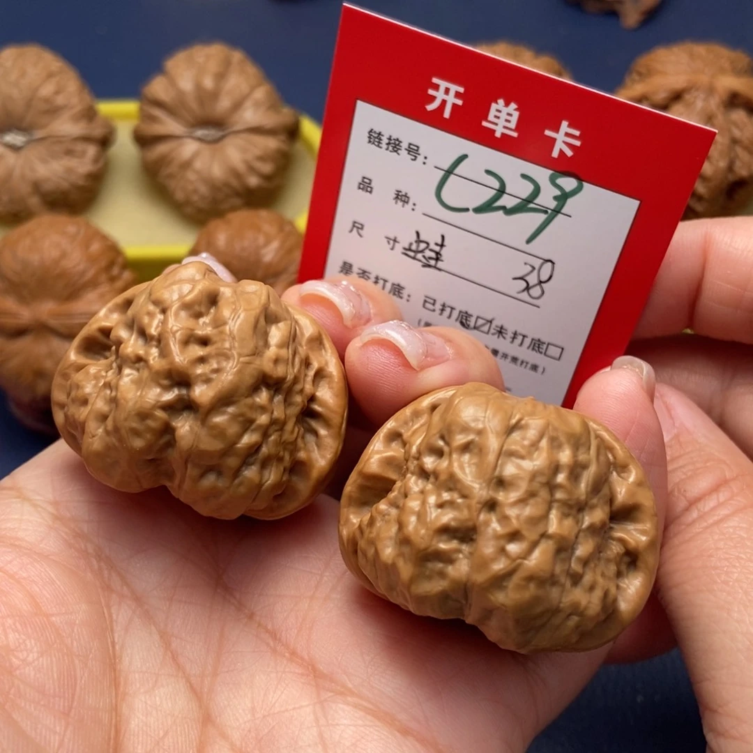 桃核吊坠 文玩核桃