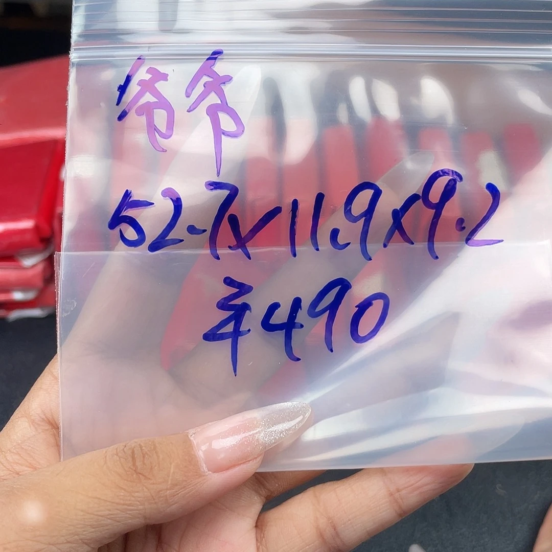 爷***爷非金属硅胶所见即所得