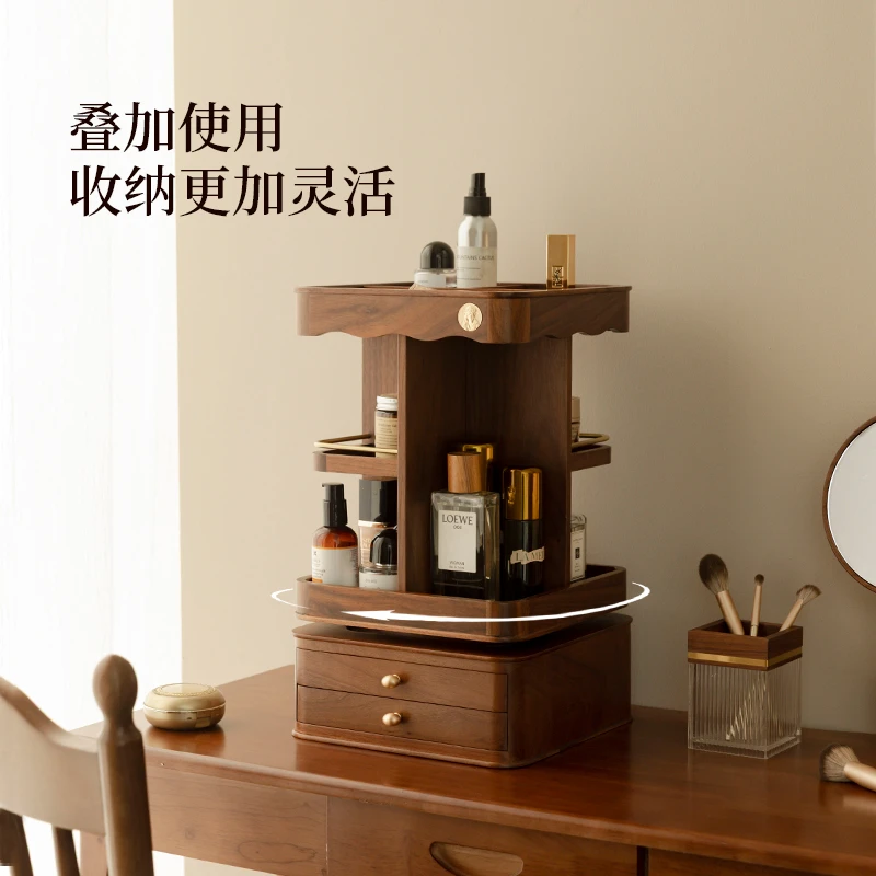 北欧国度 首饰盒/箱 桌面化妆品收纳盒旋转口红香水梳妆台置物架