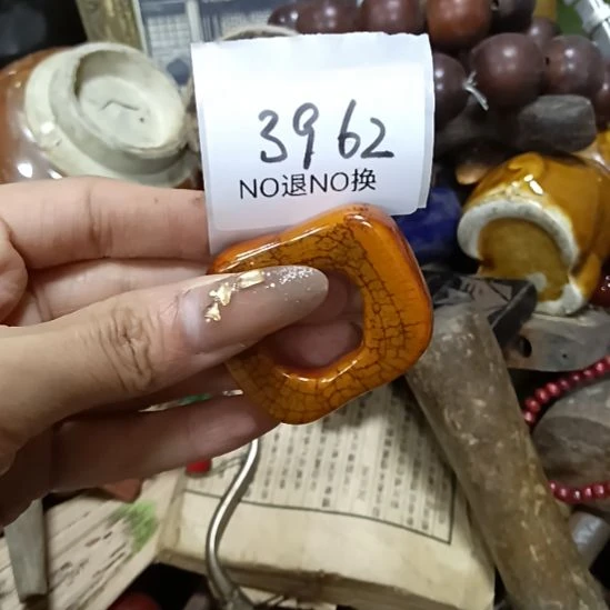 红***瓷片3962号工艺品