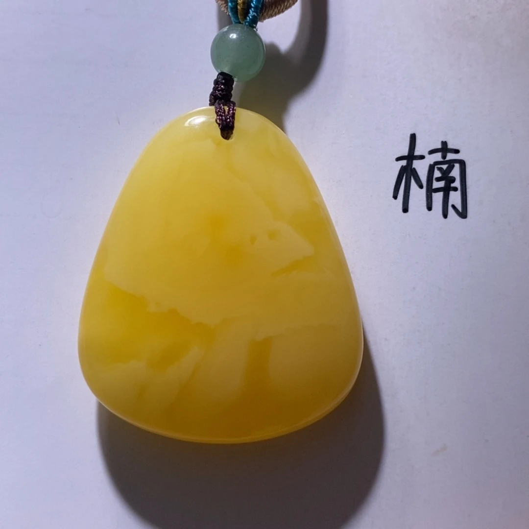 未镶嵌琥珀珠宝奇石