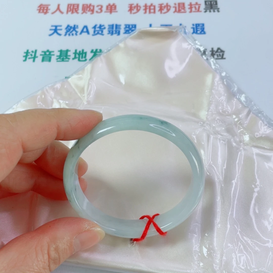 翡翠未镶嵌手镯天然翡翠手镯53