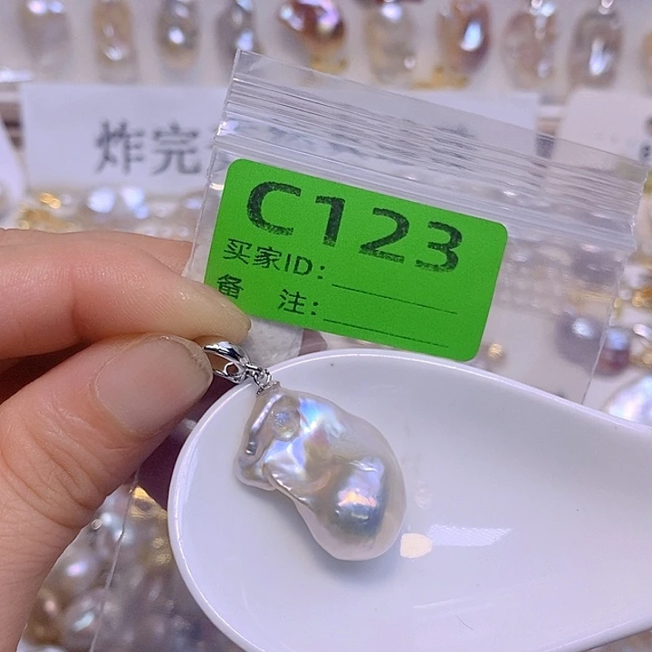 淡水珍珠未镶嵌颈饰