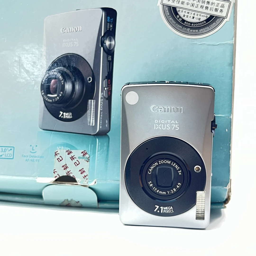 95新 Canon/佳能 ixus75银原盒福利价710万像素三倍变焦数码相机