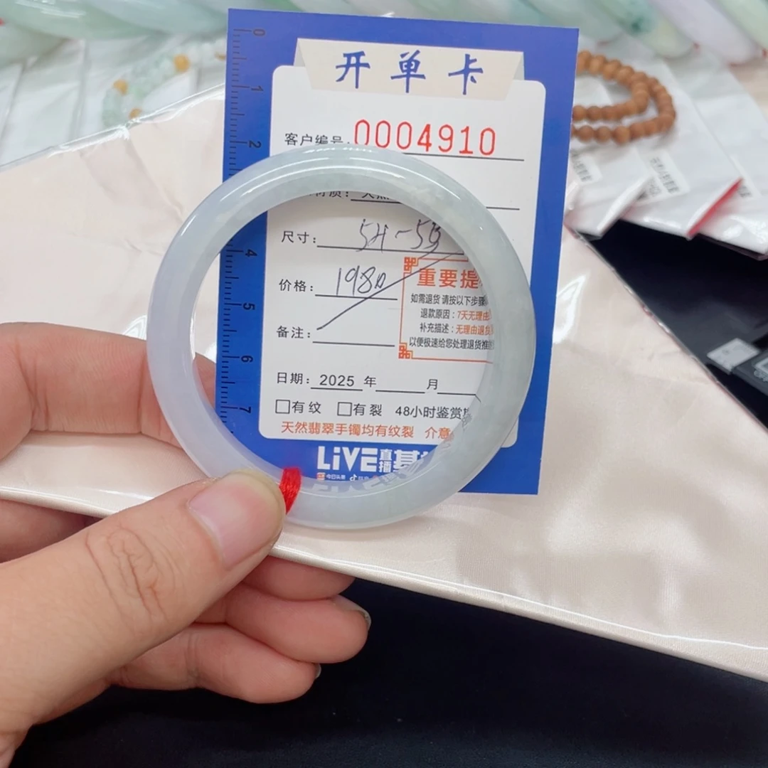 翡翠未镶嵌手镯翡翠手镯