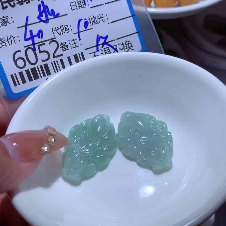 翡翠颈饰未镶嵌清**玉