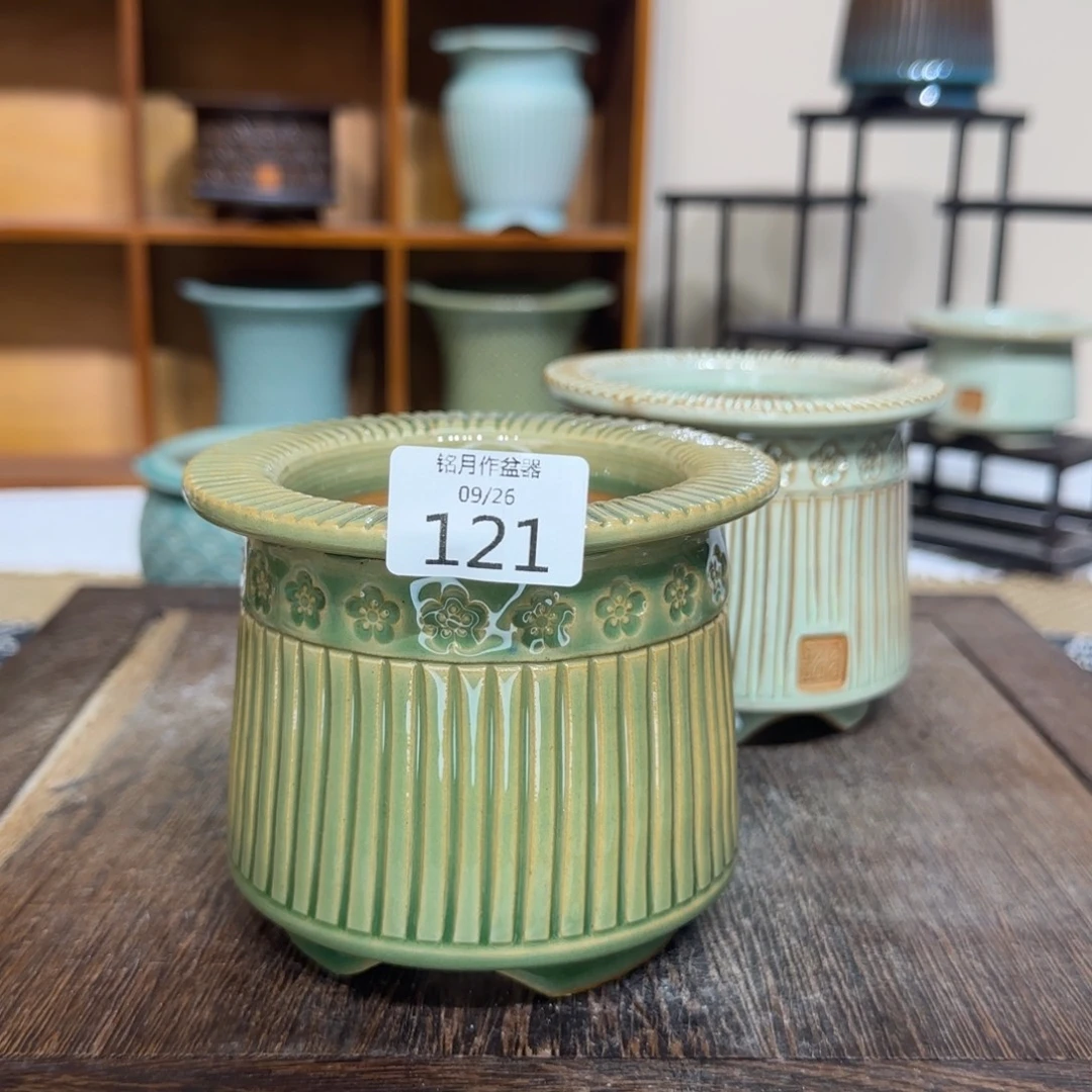 手工花盆 121 内口口径 7.5 cm