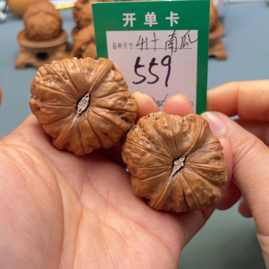 桃核把件文玩核桃