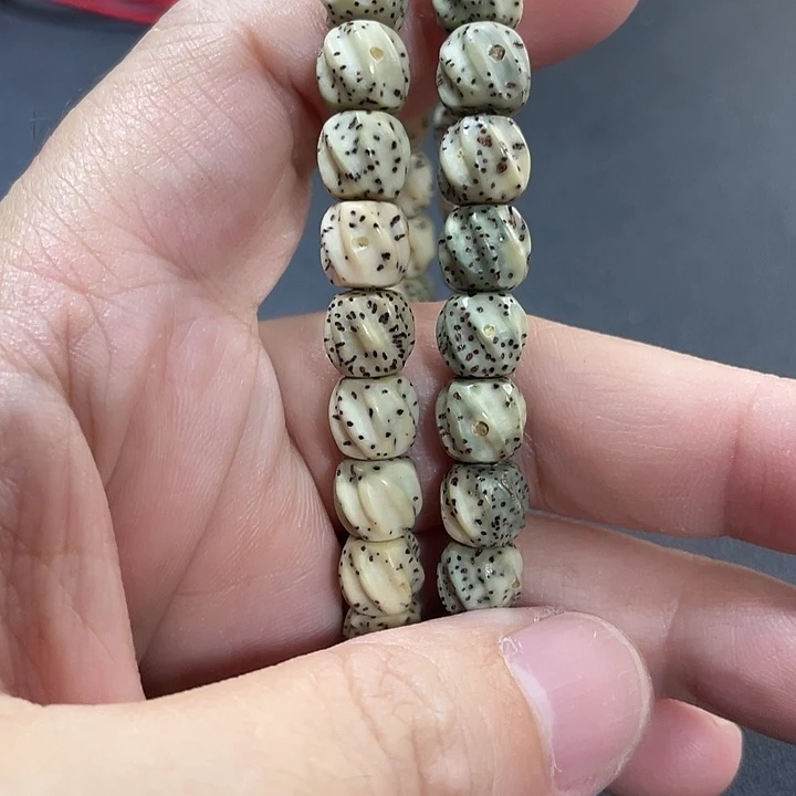 手串星月菩提双玄珠子18手围