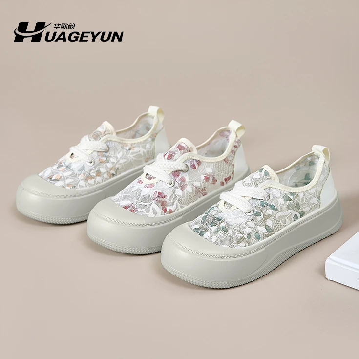 夏季网纱透气新中式透气网面鞋女2025新款厚底增高国风绣花鞋女鞋