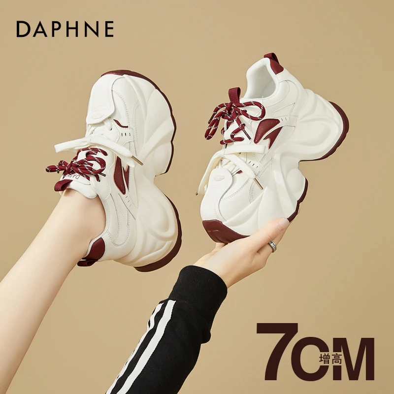 达芙妮厚底增高7CM老爹鞋女2025春季新款网红显脚小休闲运动鞋子